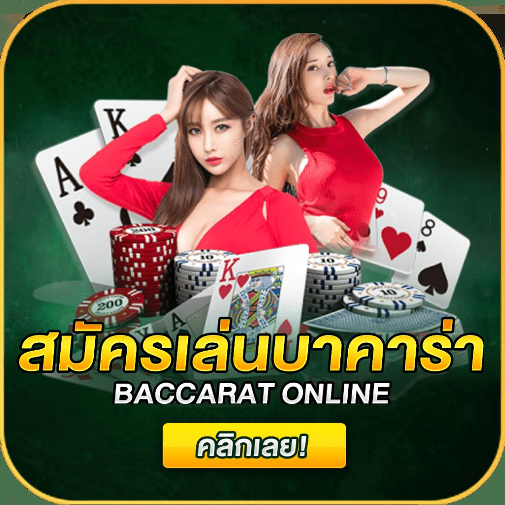betflix168 เว็บตรง สล็อต ฝากถอนออโต้ ไม่ผ่านเอเย่นต์ 2026