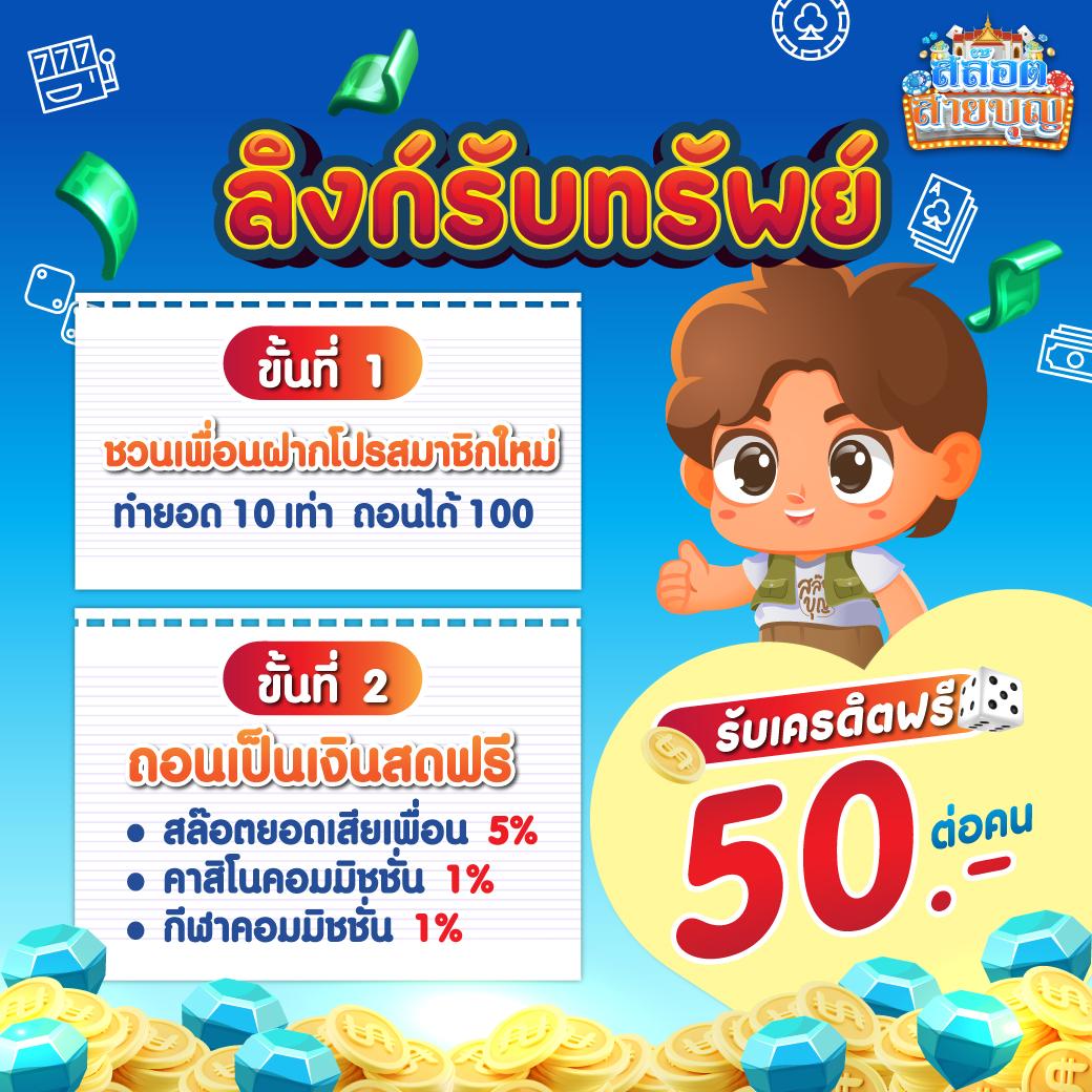 betflix93 เว็บตรง สล็อต ฝากถอนออโต้ ไม่ผ่านเอเย่นต์ 2026