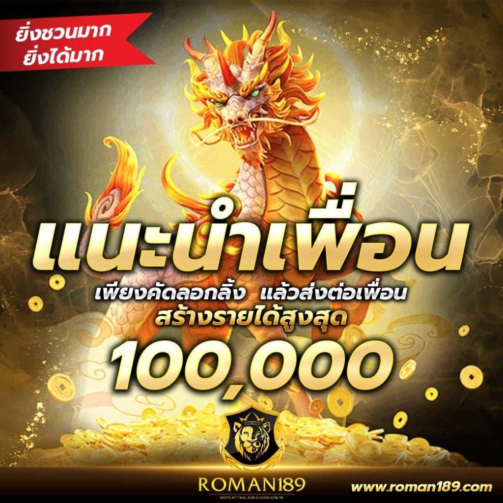 betflix wallet เว็บตรงสล็อต ฝากถอนออโต้ ไม่ผ่านเอเย่นต์ 2026