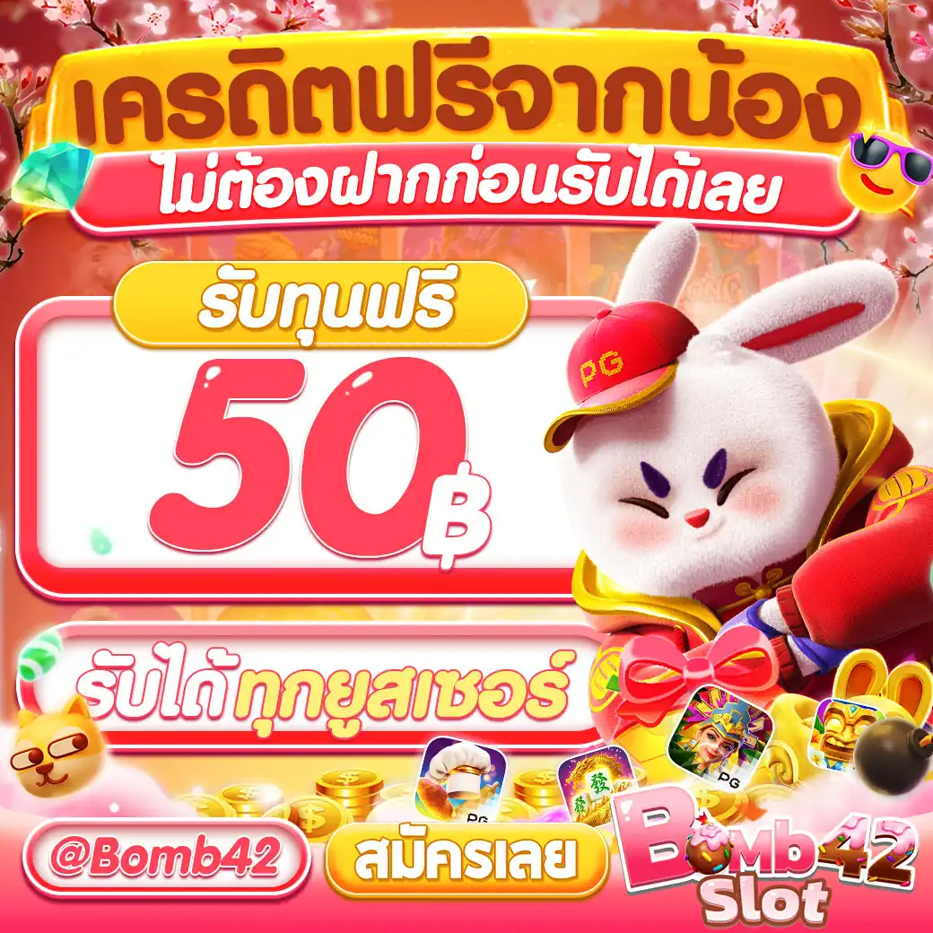 betflixauto เว็บตรง สล็อต ฝากถอนออโต้ ไม่ผ่านเอเย่นต์ 2026