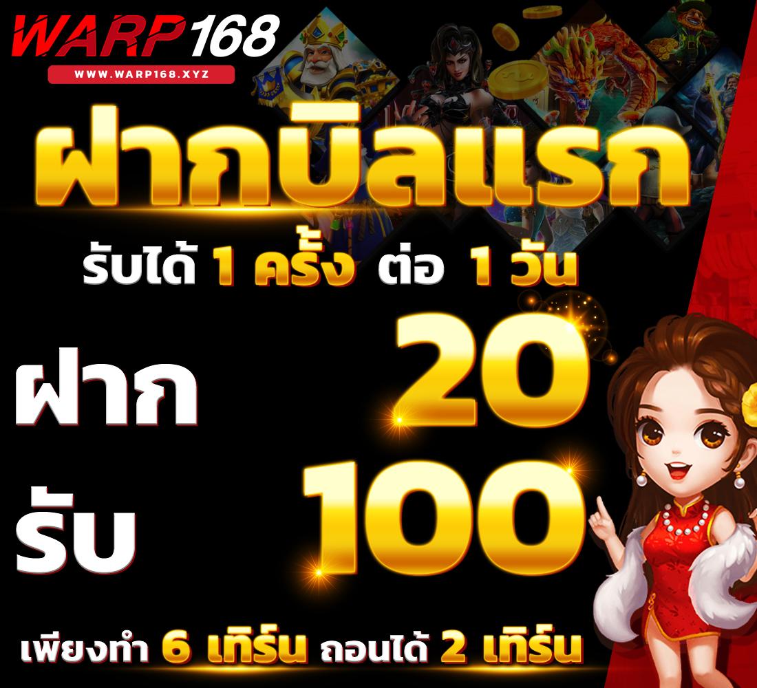 betplay569 เว็บตรงสล็อต ฝากถอนออโต้ ไม่ผ่านเอเย่นต์ 2026