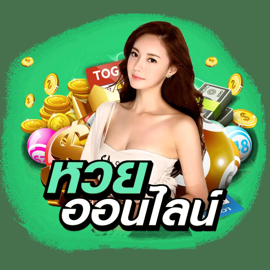 betway เว็บพนันเว็บตรง สล็อต ฝากถอนออโต้ ไม่ผ่านเอเย่นต์ 2026