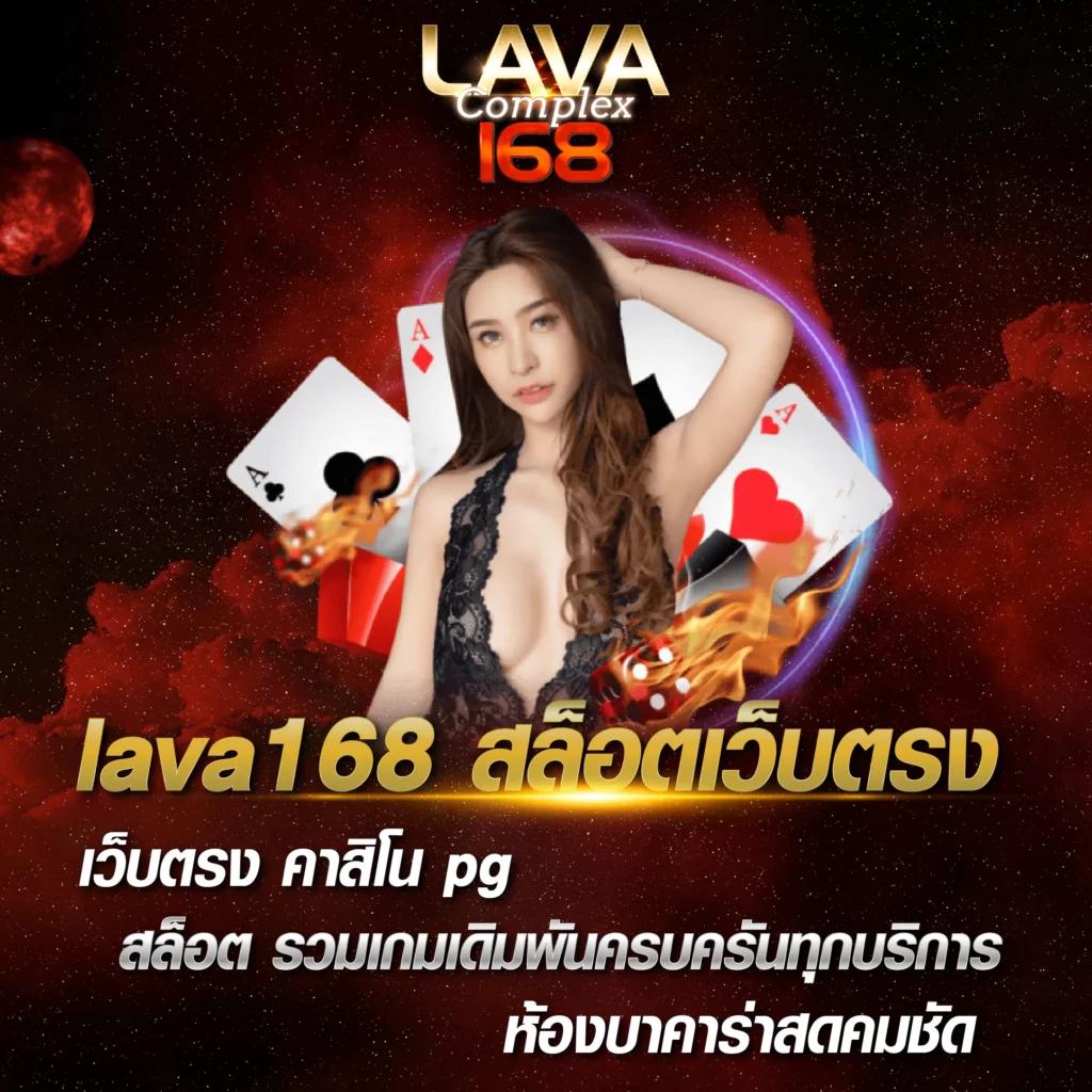 big win auto เว็บตรง สล็อต ฝากถอนออโต้ ไม่ผ่านเอเย่นต์ 2026