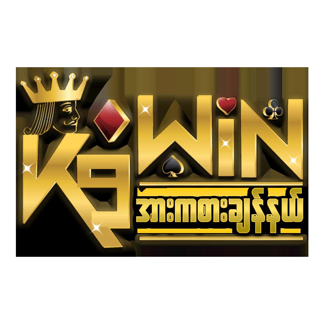 bioking88 เว็บตรง สล็อต ฝากถอนออโต้ ไม่ผ่านเอเย่นต์ 2026