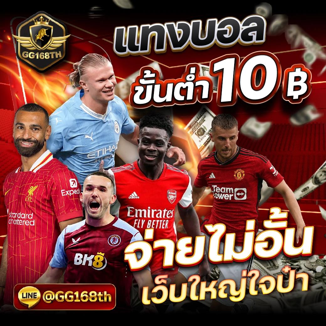 bm plus สล็อต เว็บตรง สล็อต ฝากถอนออโต้ ไม่ผ่านเอเย่นต์ 2026