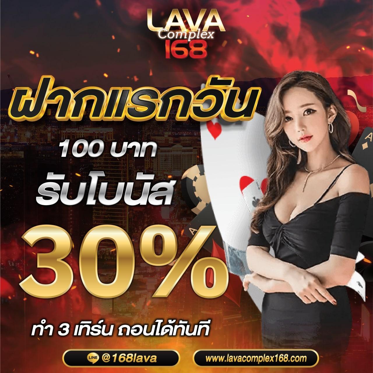 bombslot42 เว็บตรงสล็อต ฝากถอนออโต้ไม่ผ่านเอเย่นต์ 2026