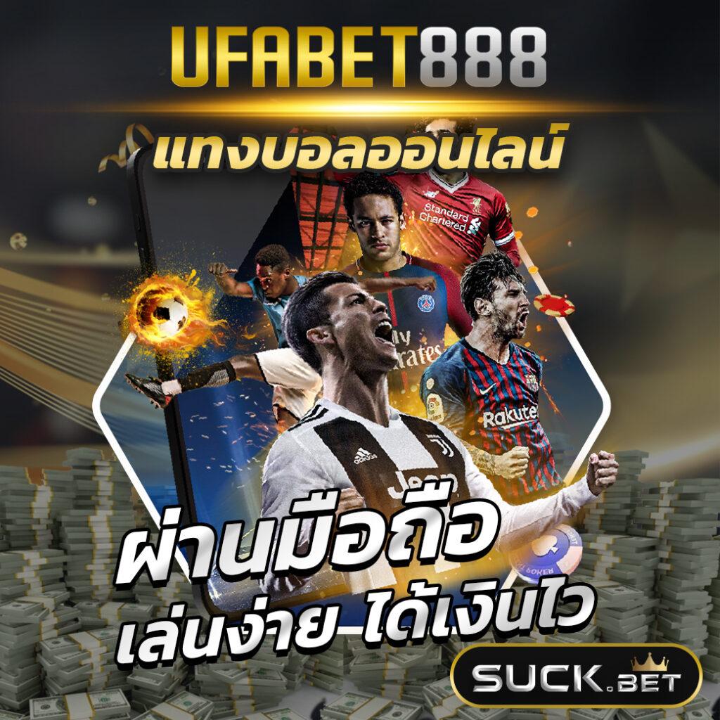 bone789 เว็บตรง สล็อต ฝากถอนออโต้ ไม่ผ่านเอเย่นต์ 2026