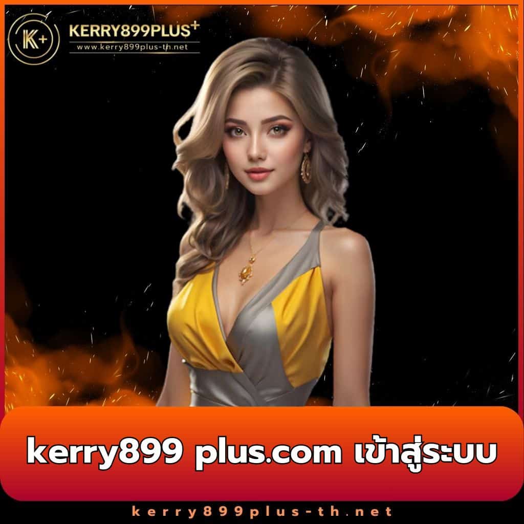 c4slot เว็บตรงสล็อต ฝากถอนออโต้ ไม่ผ่านเอเย่นต์ 2026