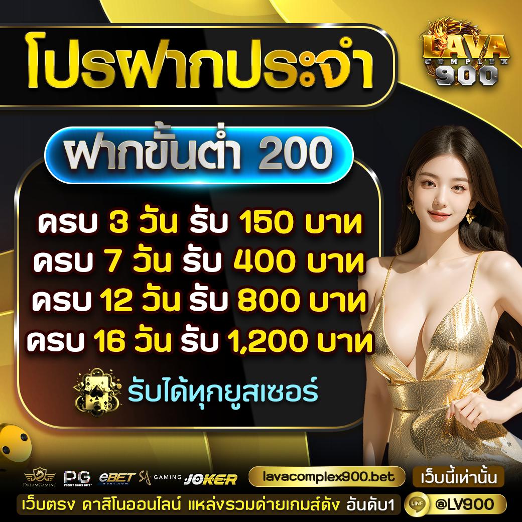 cat8888 หวยออนไลน์ สล็อต เว็บตรง ฝากถอนออโต้ ไม่ผ่านเอเย่นต์ 2026