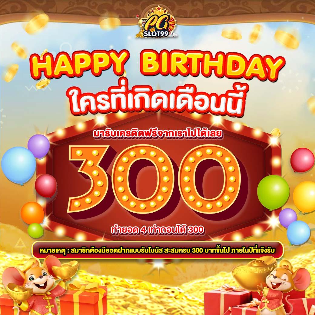 cat888 หวย 4 ตัว เว็บตรง/สล็อต/ฝากถอนออโต้ ไม่ผ่านเอเย่นต์ 2026