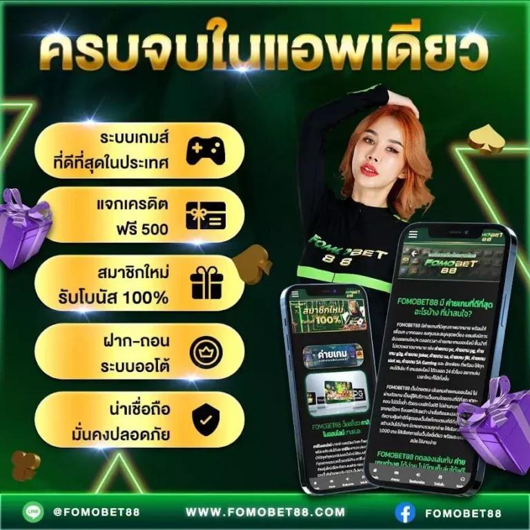 cat888vip หวย เข้า สู่ระบบ เว็บตรง/สล็อต/ฝากถอนออโต้ ไม่ผ่านเอเย่นต์ 2026