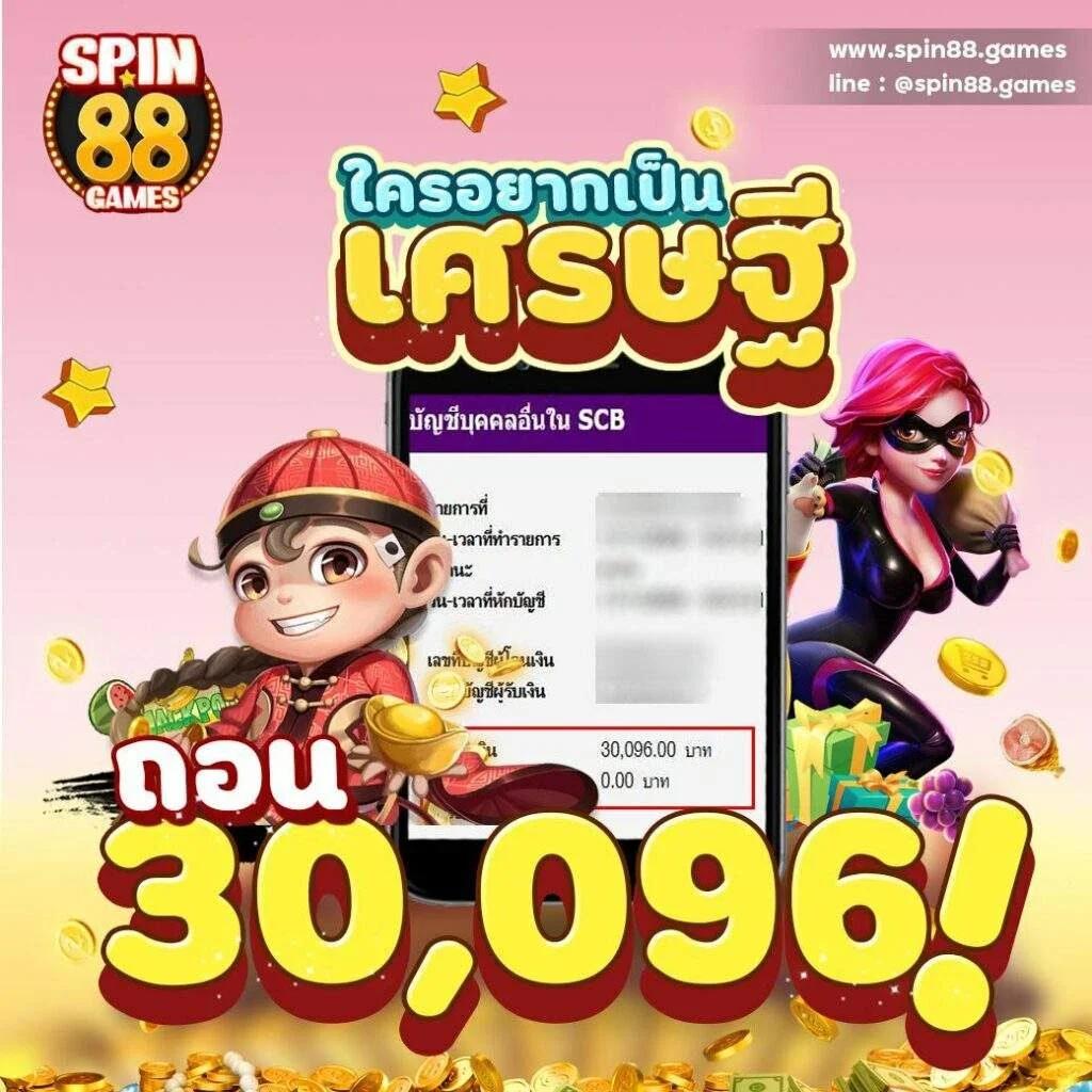 cat999 login เว็บตรง สล็อต ฝากถอนออโต้ ไม่ผ่านเอเย่นต์ 2026