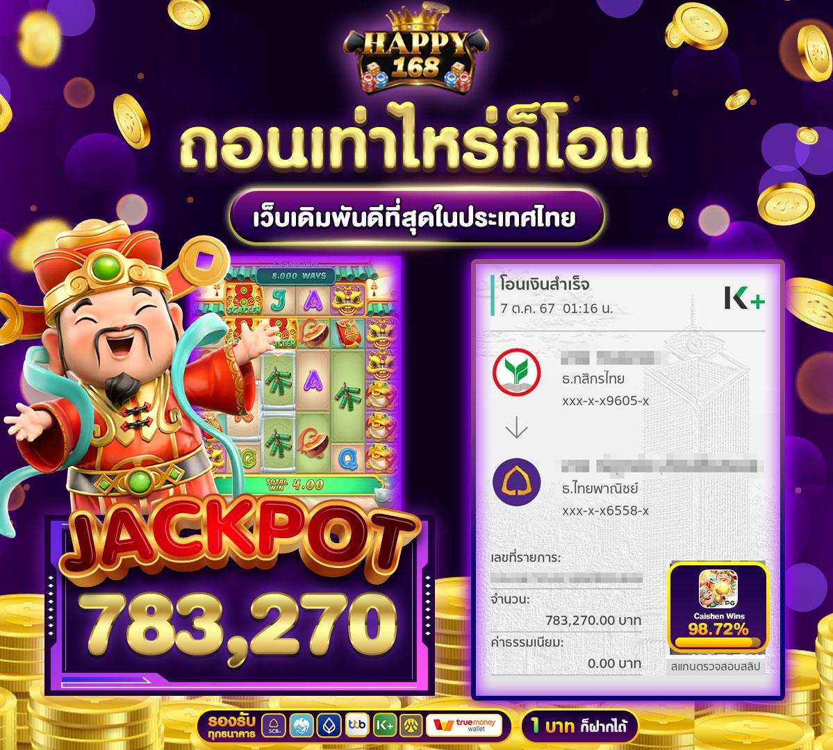 cat999เข้าระบบ เว็บตรง สล็อต ฝากถอนออโต้ ไม่ผ่านเอเย่นต์ 2026