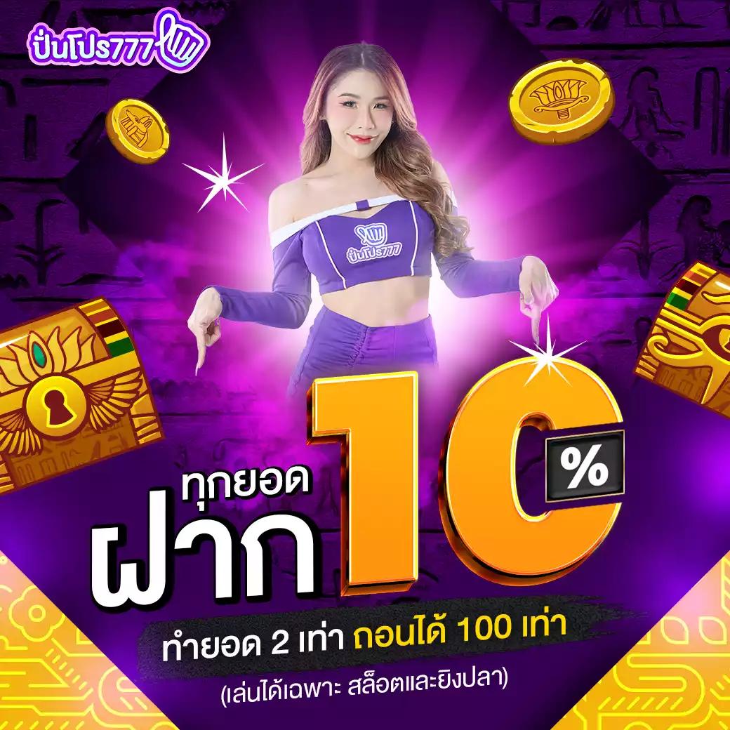 cat99 เว็บตรงสล็อต ฝากถอนออโต้ ไม่ผ่านเอเย่นต์ 2026