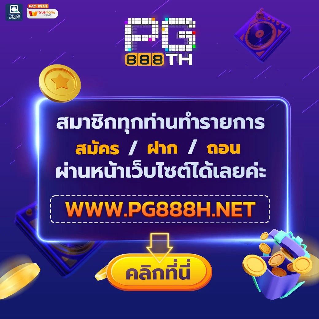 chokdee777 login เว็บตรง สล็อต ฝากถอนออโต้ ไม่ผ่านเอเย่นต์ 2026