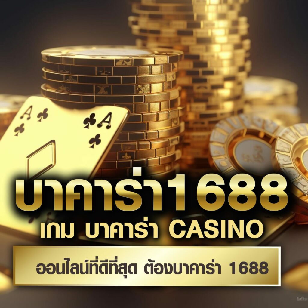 chokdee777 slot เว็บตรง สล็อต ฝากถอนออโต้ ไม่ผ่านเอเย่นต์ 2026
