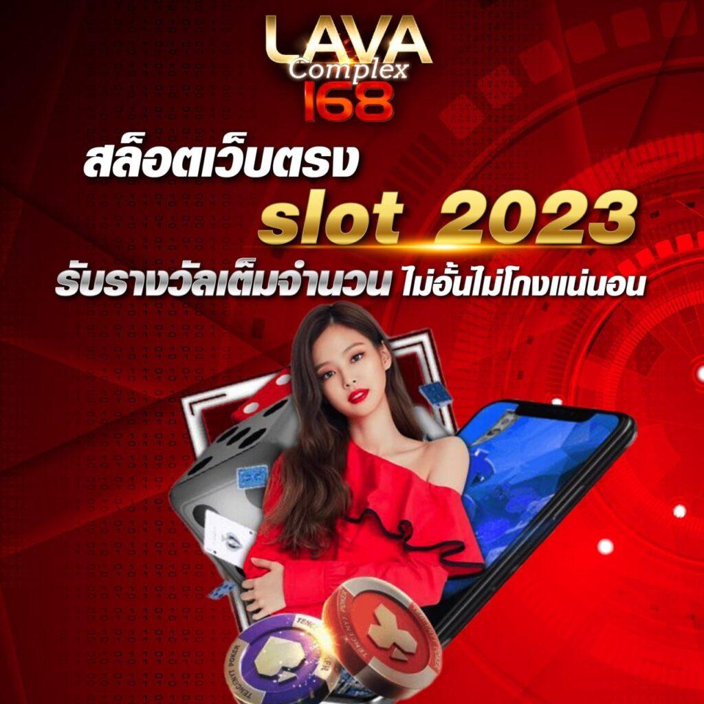 co168 เว็บตรง สล็อต ฝากถอนออโต้ ไม่ผ่านเอเย่นต์ 2026