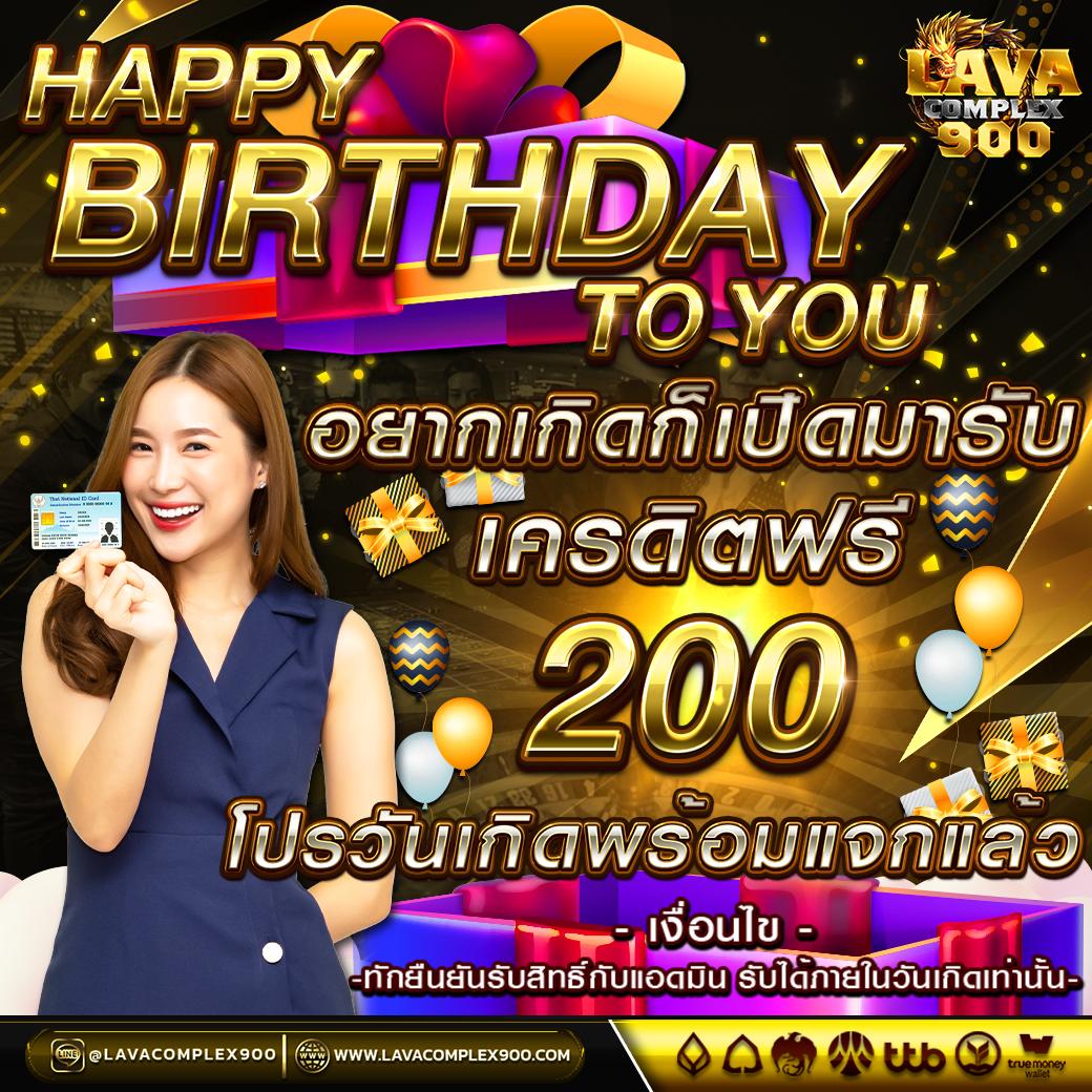 code all star เว็บตรง สล็อต ฝากถอนออโต้ ไม่ผ่านเอเย่นต์ 2026