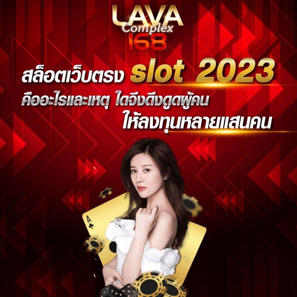 coolbet168 เว็บตรง สล็อต ฝากถอนออโต้ ไม่ผ่านเอเย่นต์ 2026