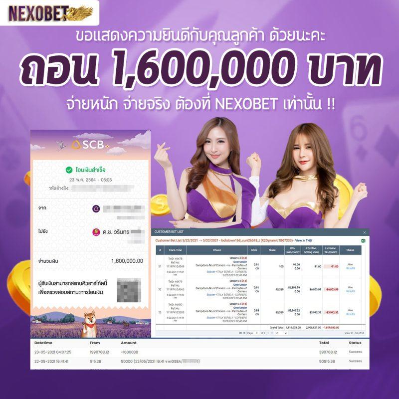 crypto casino vodds เว็บตรง สล็อต ฝากถอนออโต้ ไม่ผ่านเอเย่นต์ 2026