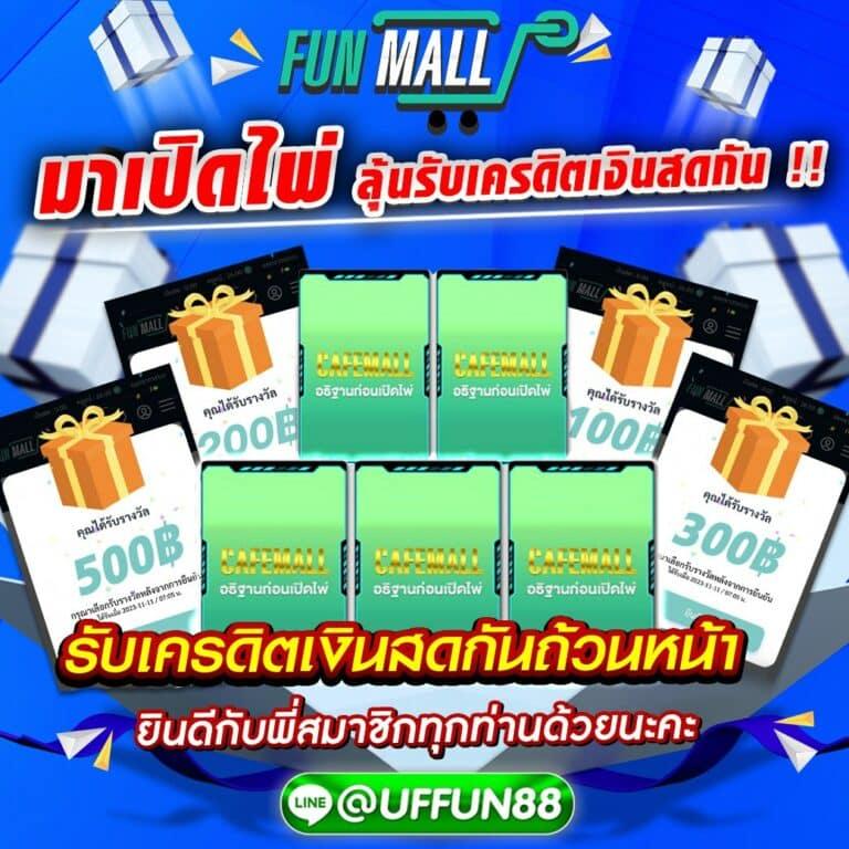 ctgสล็อต เว็บตรง สล็อต ฝากถอนออโต้ ไม่ผ่านเอเย่นต์ 2026