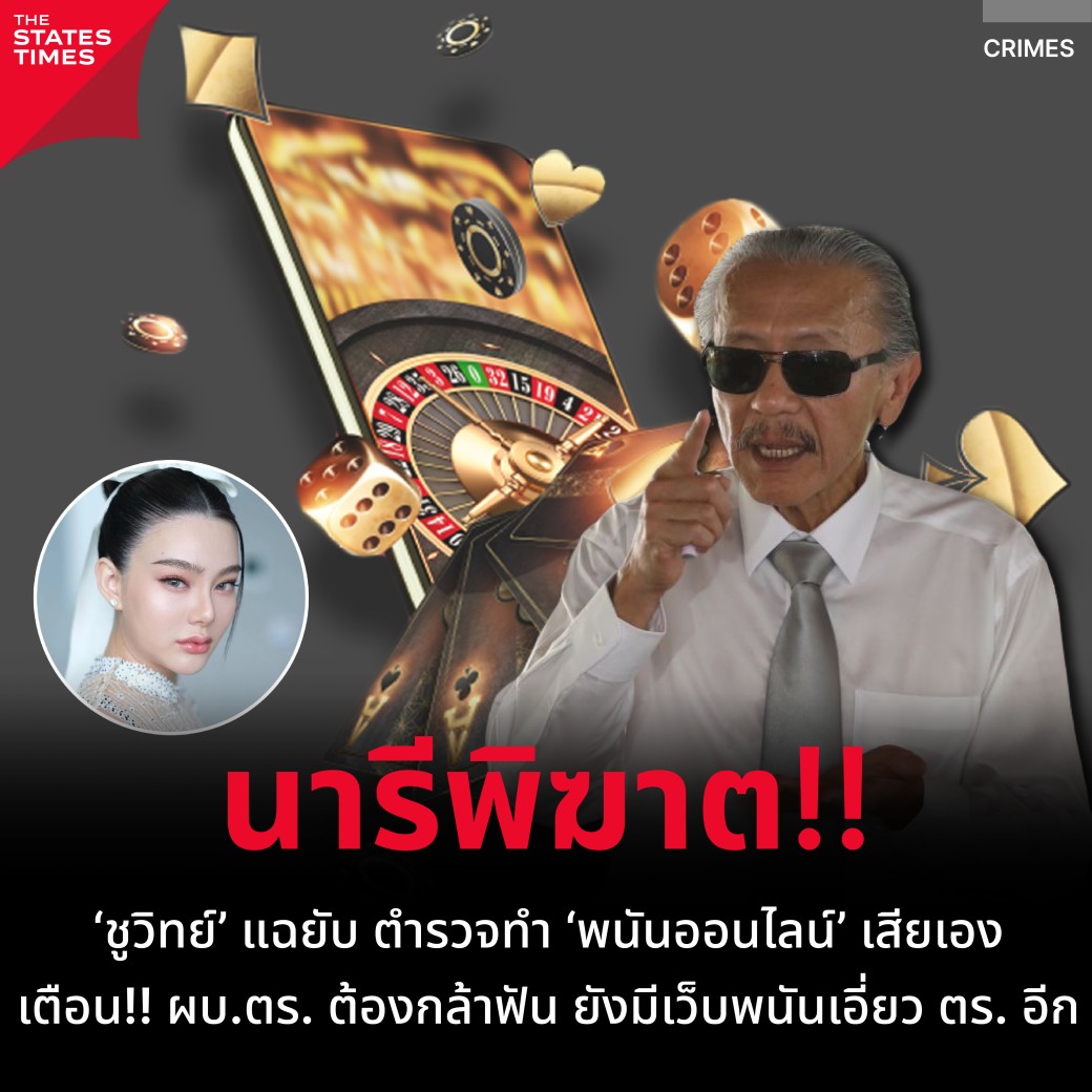 cwalk88 เว็บตรง สล็อต ฝากถอนออโต้ ไม่ผ่านเอเย่นต์ 2026