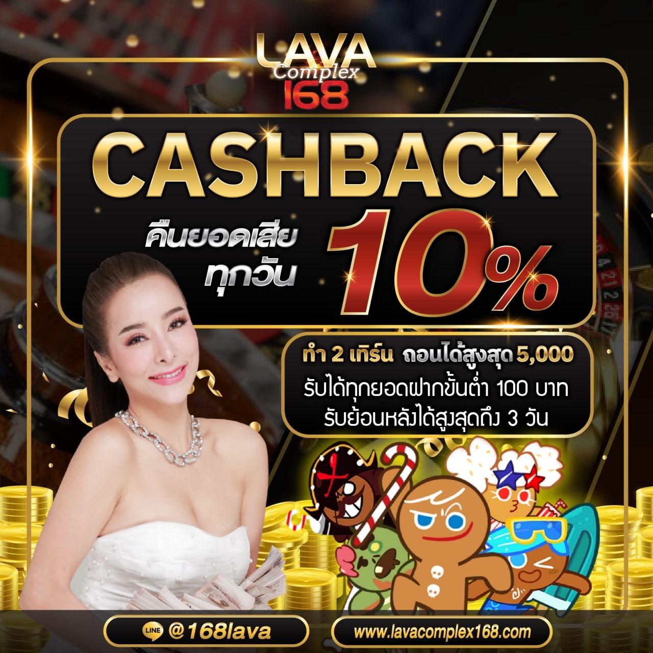 dafabet ทางเข้า เว็บตรง สล็อต ฝากถอนออโต้ ไม่ผ่านเอเย่นต์ 2026