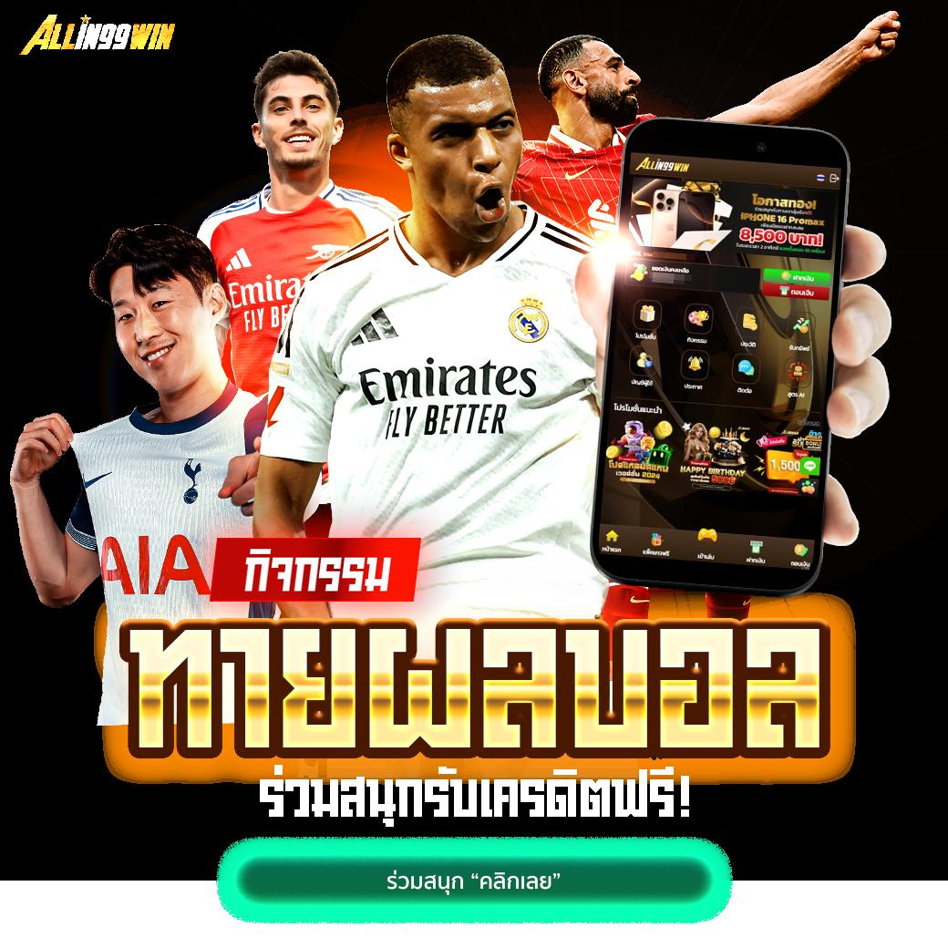 dark168 เว็บตรง สล็อต ฝากถอนออโต้ ไม่ผ่านเอเย่นต์ 2026