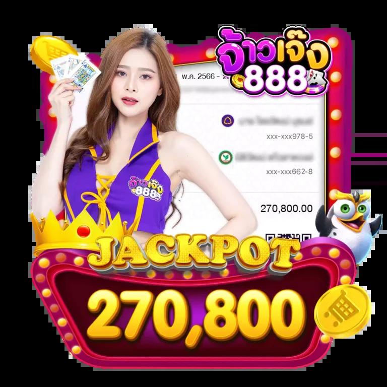 davin888 เว็บตรง สล็อต ฝากถอนออโต้ ไม่ผ่านเอเย่นต์ 2026