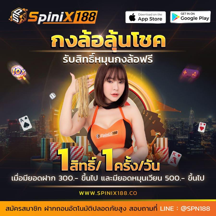 dclub77 เว็บตรง สล็อต ฝากถอนออโต้ ไม่ผ่านเอเย่นต์ 2026