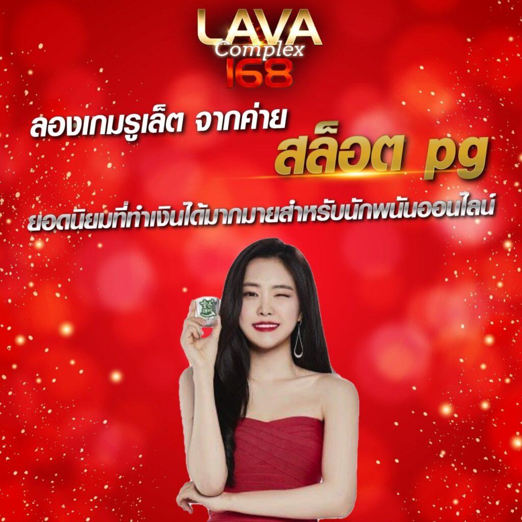 delta plus slot เว็บตรง สล็อต ฝากถอนออโต้ ไม่ผ่านเอเย่นต์ 2026