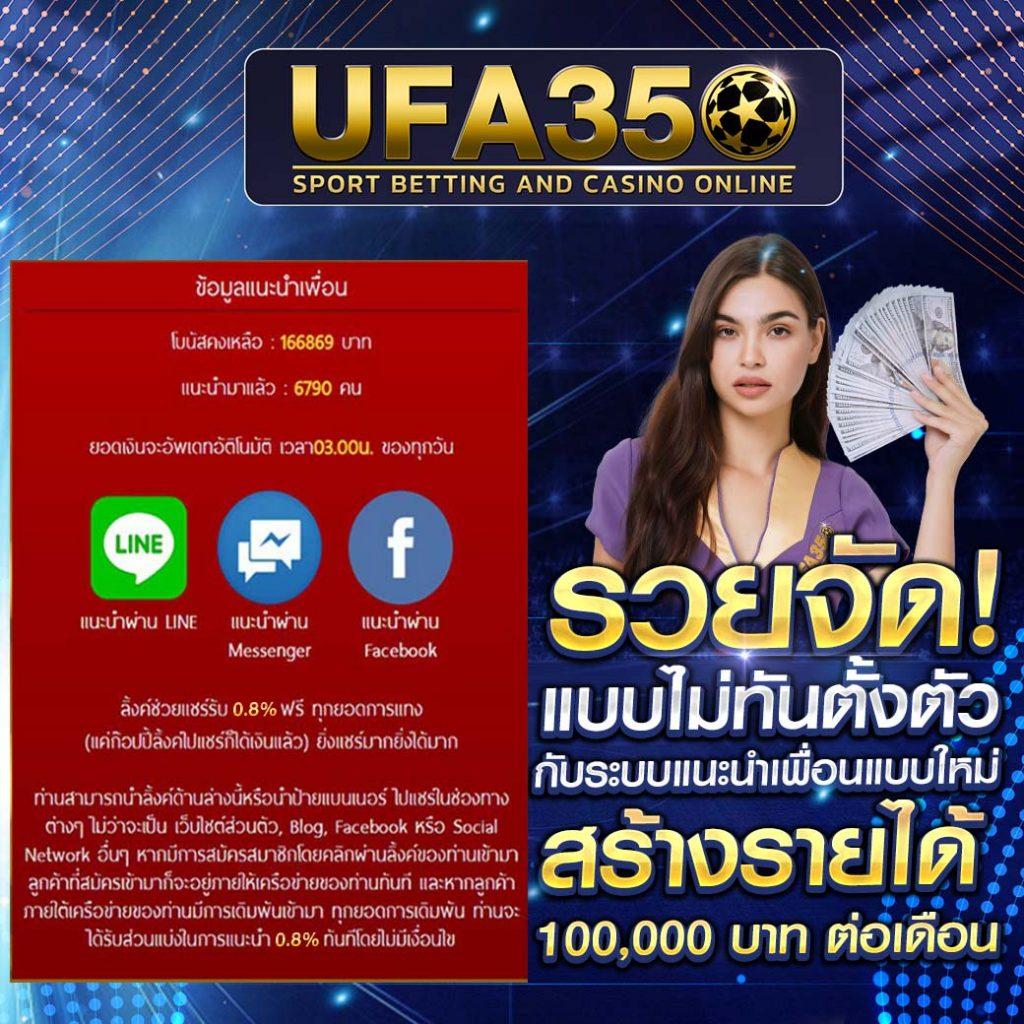 delta plus เว็บตรง สล็อต ฝากถอนออโต้ ไม่ผ่านเอเย่นต์ 2026
