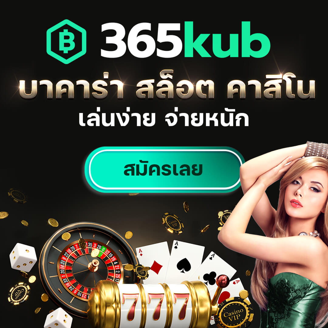 dg grand เว็บตรง สล็อต ฝากถอนออโต้ ไม่ผ่านเอเย่นต์ 2026