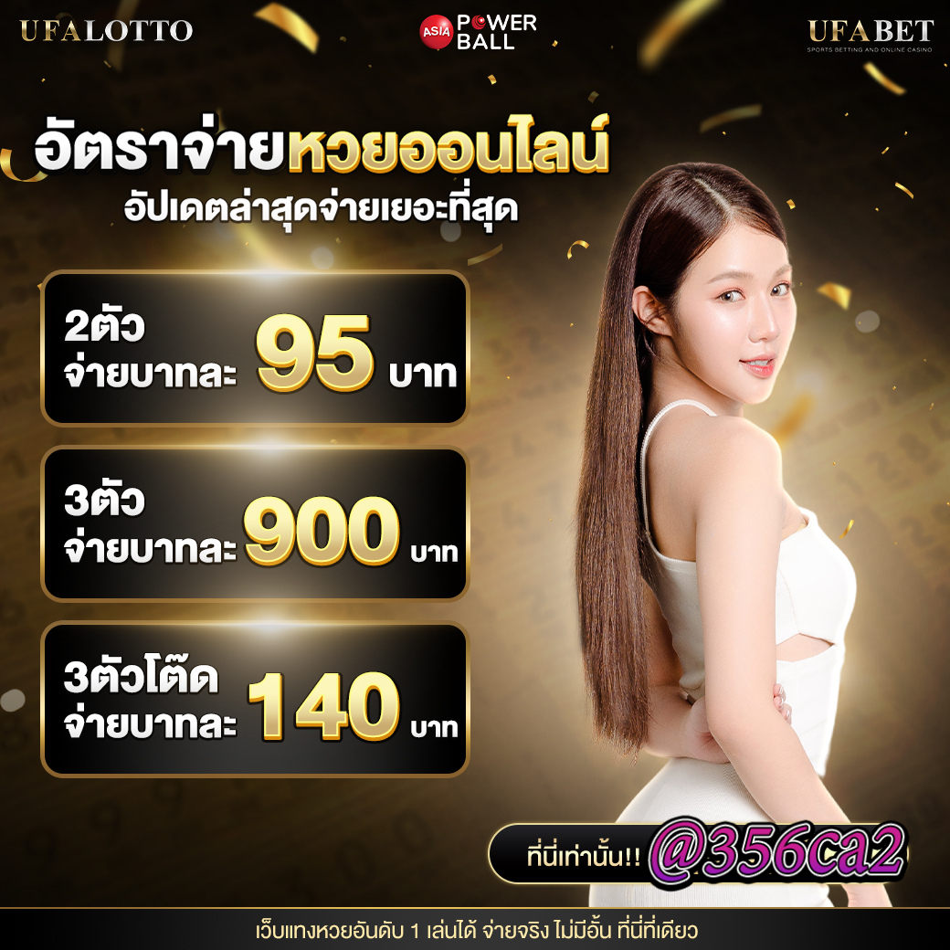 dk780 com เข้าสู่ระบบ เว็บตรง สล็อต ฝากถอนออโต้ ไม่ผ่านเอเย่นต์ 2026