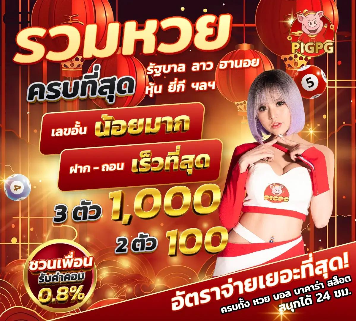 dk7 com เข้าสู่ระบบ เว็บตรง สล็อต ฝากถอนออโต้ ไม่ผ่านเอเย่นต์ 2026