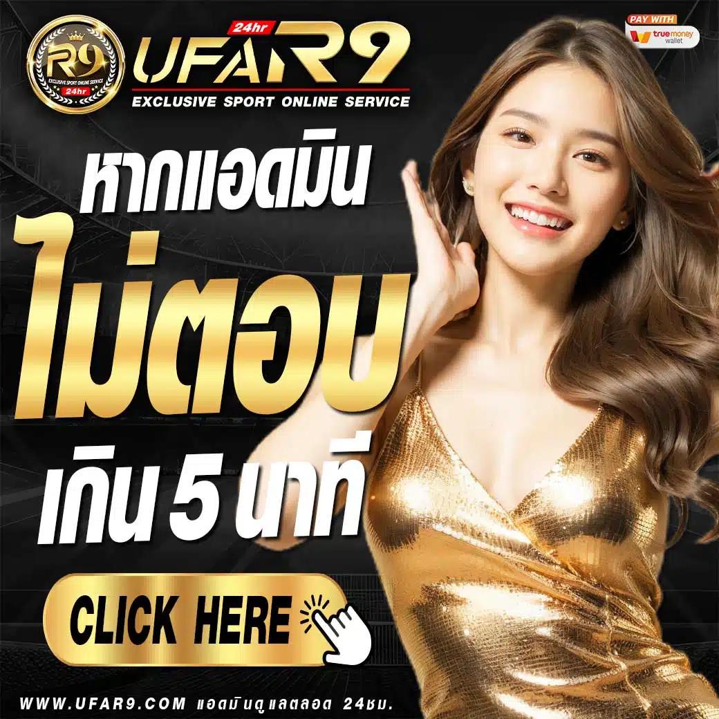 dk7 สล็อต ทางเข้า เว็บตรง สล็อต ฝากถอนออโต้ ไม่ผ่านเอเย่นต์ 2026