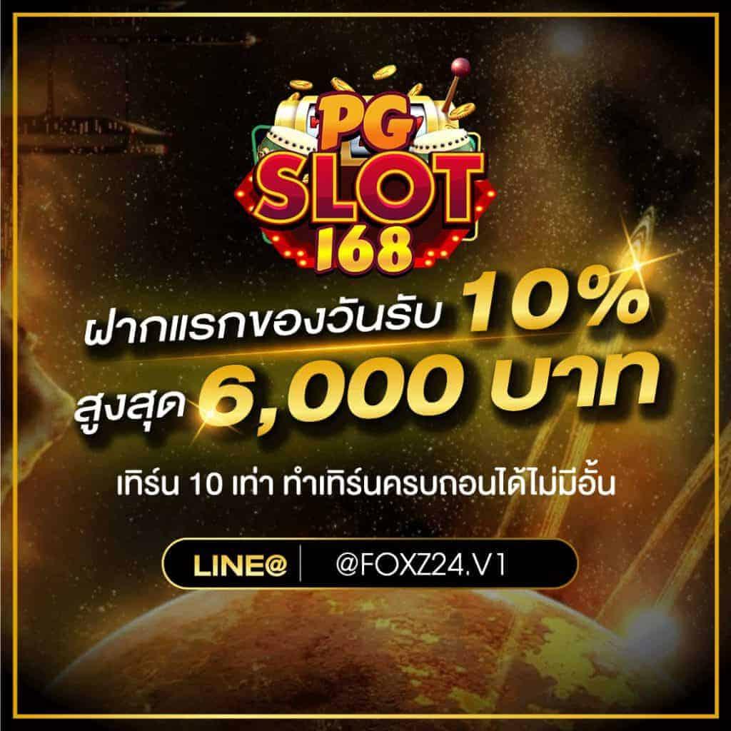 dk7 สล็อตvip เว็บตรง สล็อต ฝากถอนออโต้ ไม่ผ่านเอเย่นต์ 2026