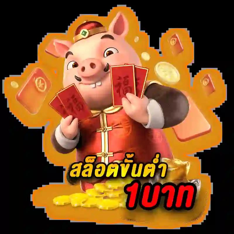 dragon1688 เว็บตรง สล็อต ฝากถอนออโต้ ไม่ผ่านเอเย่นต์ 2026