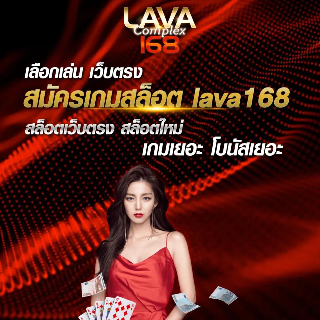 easy slot เว็บตรง สล็อต ฝากถอนออโต้ ไม่ผ่านเอเย่นต์ 2026