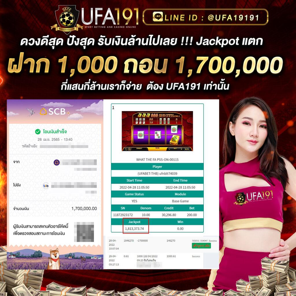 easybet711 เว็บตรง สล็อต ฝากถอนออโต้ ไม่ผ่านเอเย่นต์ 2026