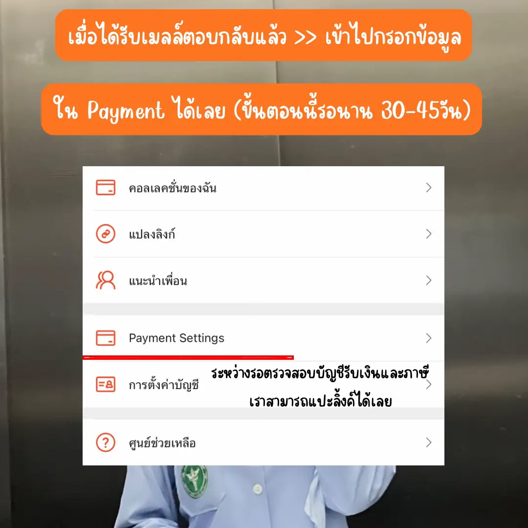 easyslot เว็บตรง สล็อต ฝากถอนออโต้ ไม่ผ่านเอเย่นต์ 2026