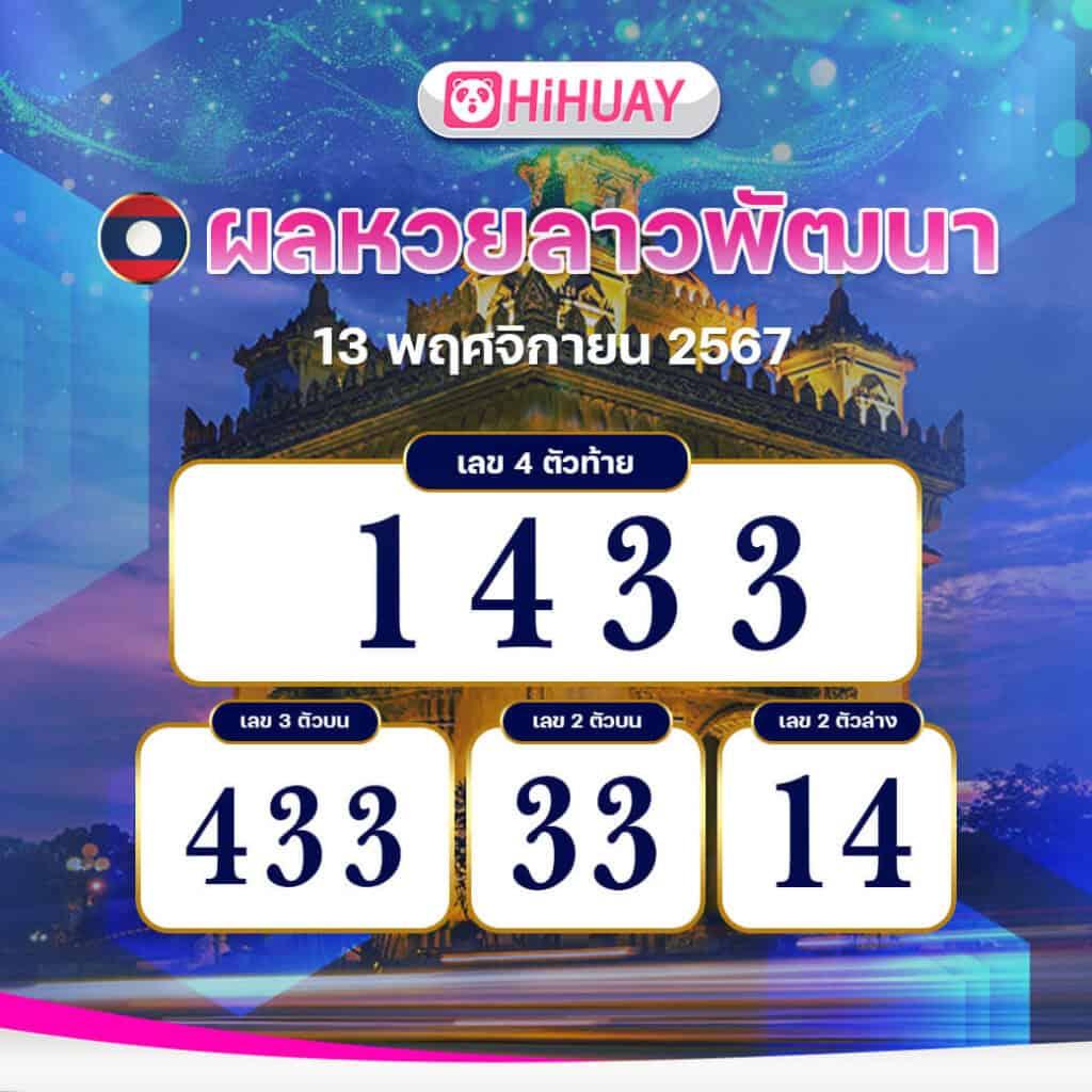 edm88bet เว็บตรง สล็อต ฝากถอนออโต้ ไม่ผ่านเอเย่นต์ 2026