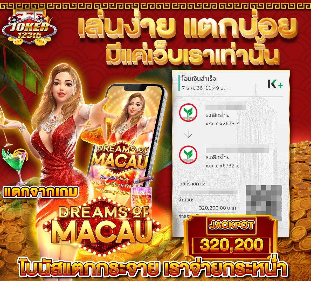 em99 เว็บตรง สล็อต ฝากถอนออโต้ ไม่ผ่านเอเย่นต์ 2026