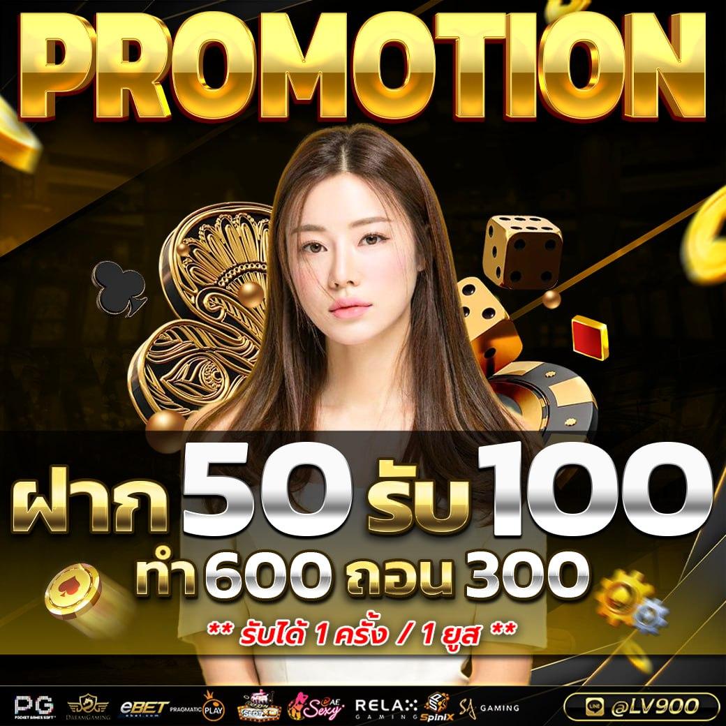 ez casino เว็บตรง สล็อต ฝากถอนออโต้ ไม่ผ่านเอเย่นต์ 2026