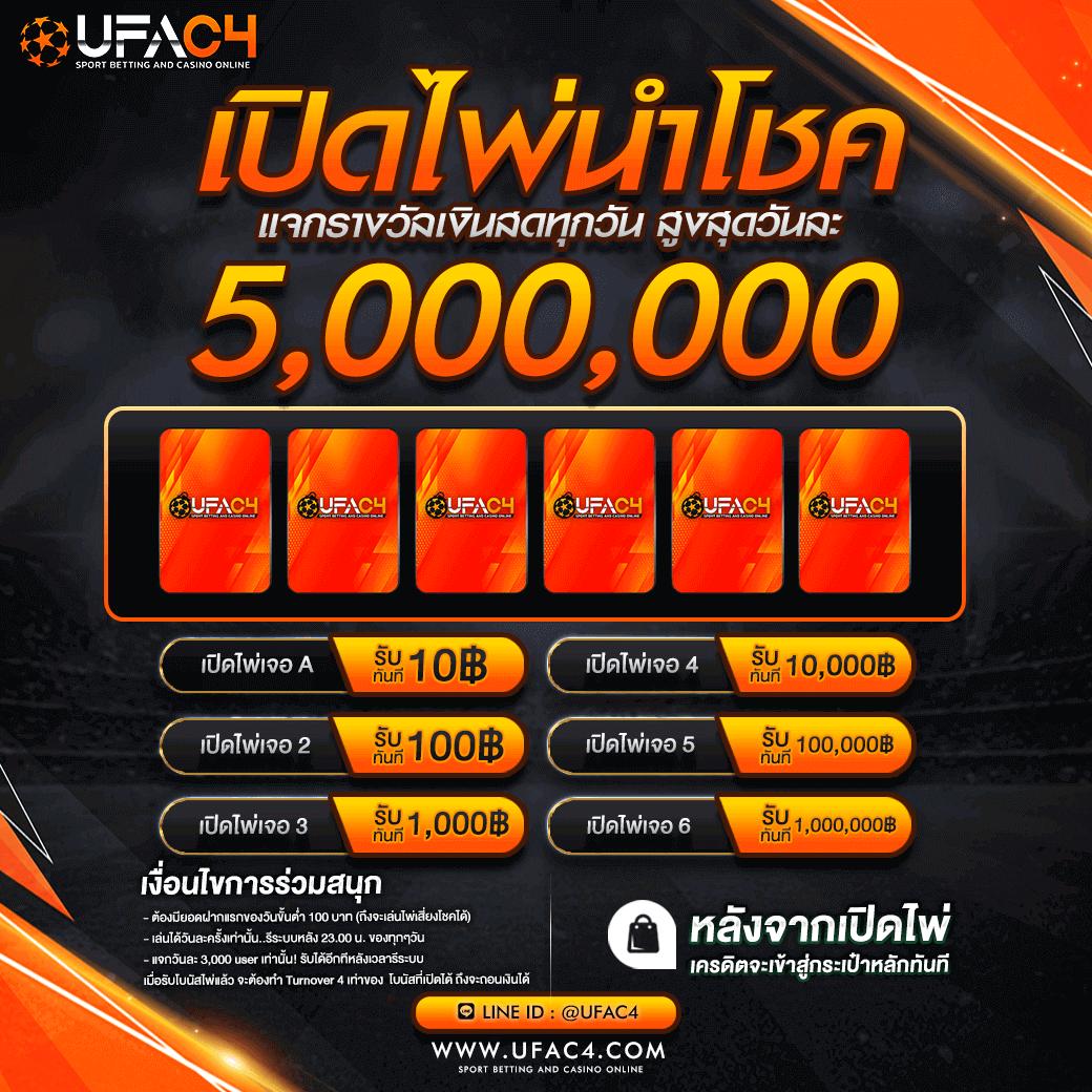 ezslot เว็บตรง สล็อต ฝากถอนออโต้ ไม่ผ่านเอเย่นต์ 2026