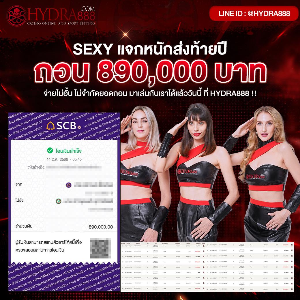 fafa666สล็อต สล็อตเว็บตรง ฝากถอนออโต้ ไม่ผ่านเอเย่นต์ ปี 2026