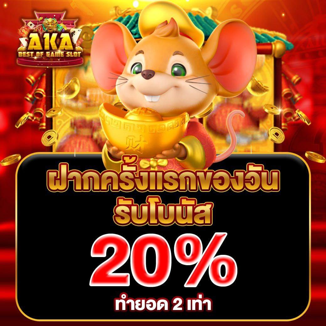fast28 เว็บตรง สล็อต ฝากถอนออโต้ ไม่ผ่านเอเย่นต์ 2026