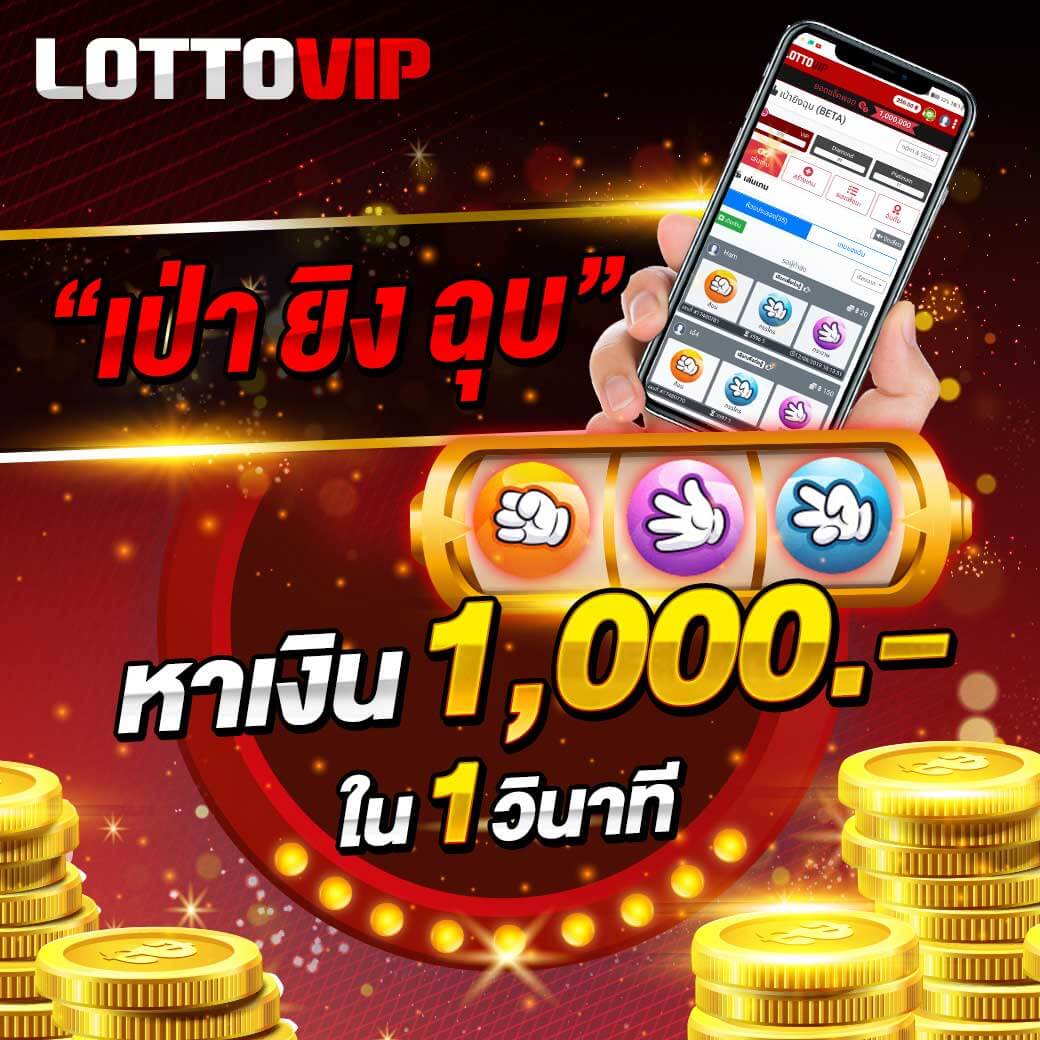 fattbet เว็บตรง สล็อต ฝากถอนออโต้ ไม่ผ่านเอเย่นต์ 2026