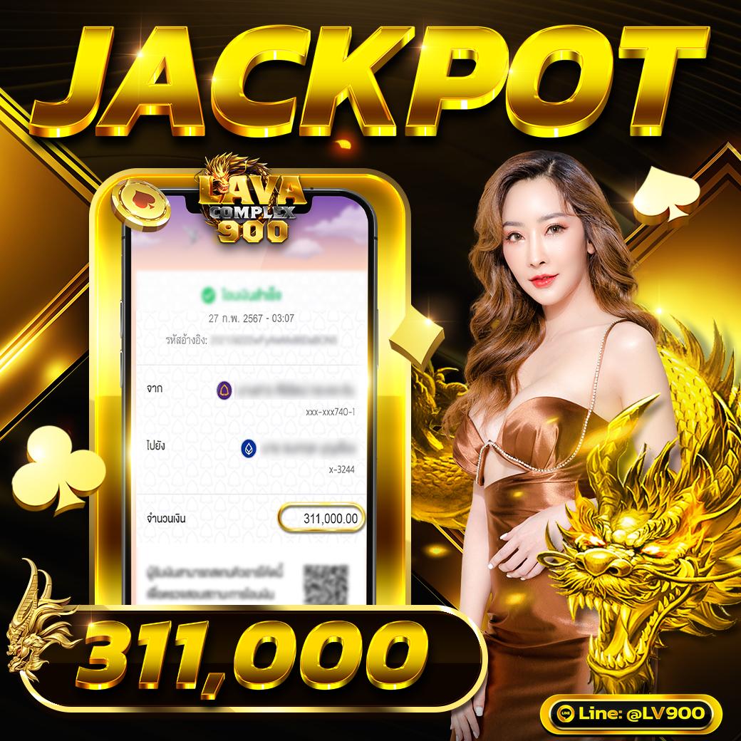 finnbet เว็บตรงสล็อต ฝากถอนออโต้ ไม่ผ่านเอเย่นต์ 2026