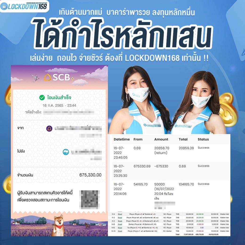flixslot เว็บตรง สล็อต ฝากถอนออโต้ ไม่ผ่านเอเย่นต์ 2026